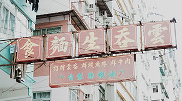 Google Translate: das Wörterbuch ist tot