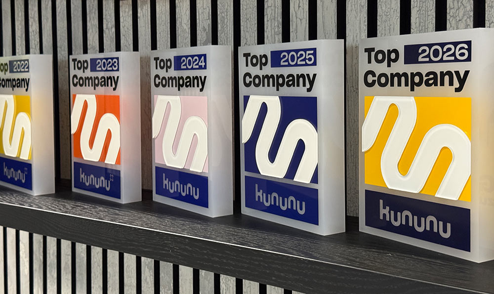 Kununu Top Company Blog techbold wurde zum 5ten mal in Serie als Kununu Top-Company ausgezeichnet